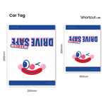 Shortcut Lab ‘Drive Safe’ reflective car tag size reference showing two designs with winking clown face and Japanese text available in 200×260mm and 150×200mm.