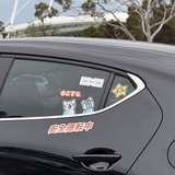 Shortcut Lab Car Sticker Collection